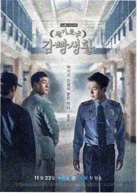 去有风的地方 已满十八在线观看