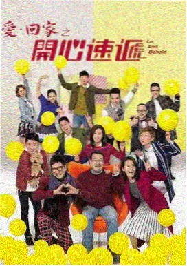 向风而行 已满十八在线观看高清电视剧推荐